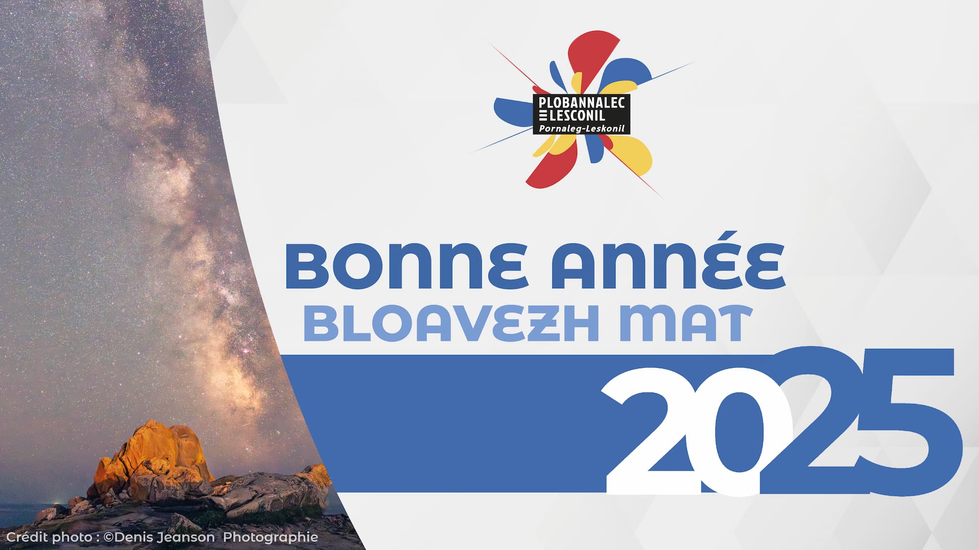 Bonne année 2025 ! Bloavezh mat !